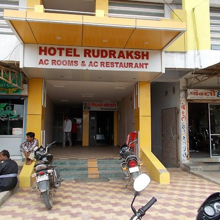 Hotel Rudraksh Virani Exterior photo